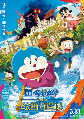 与三个女同学的夜晚